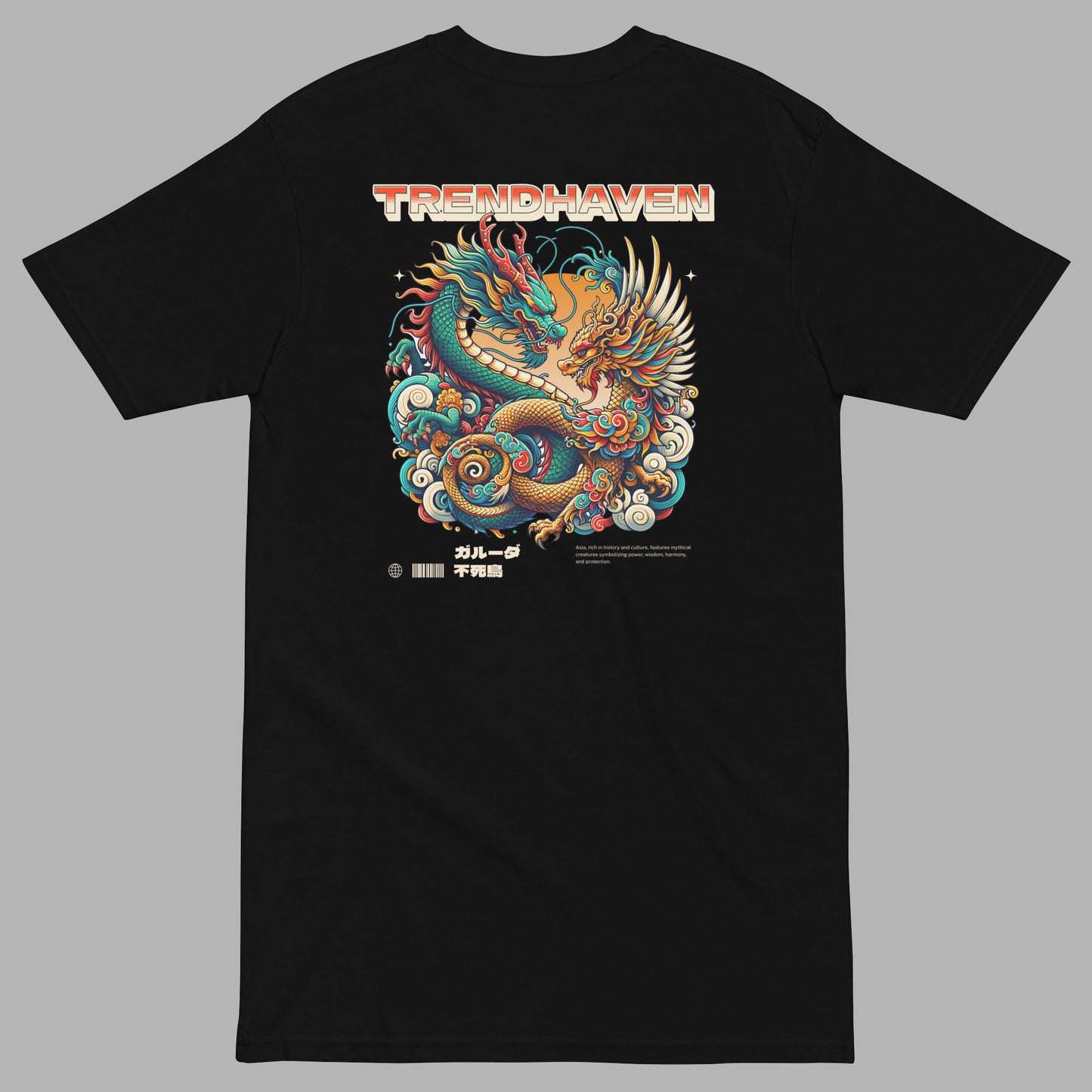 CHINESE DRAGON T-SHIRT