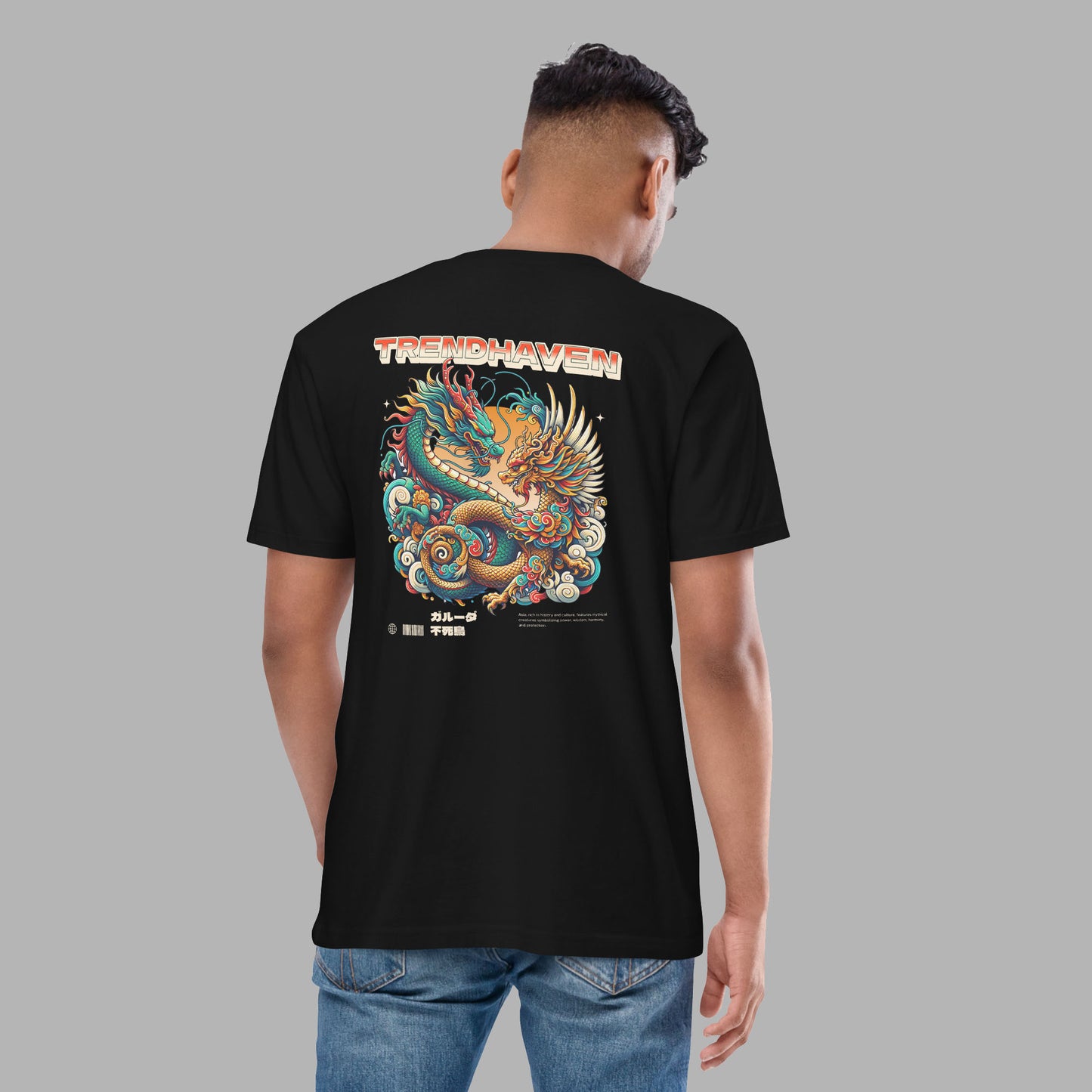 CHINESE DRAGON T-SHIRT